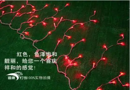 Новогодние наружные светодиодные Рождественские огни гирлянды для украшения