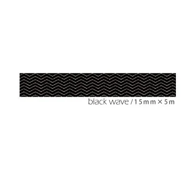 black wave 15mmX5m 5/15 мм* 5 м Kawaii черная сетка ножницы лента Washi Скрапбукинг малярный скотч школьные канцелярские принадлежности пуля журнал Papeleria sl1228 - Цвет: black wave 15mmX5m