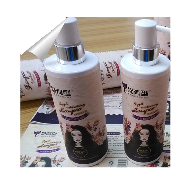 

Customized high quality vial label,fancy custom self adhesive vial sticker label,vial label with best price