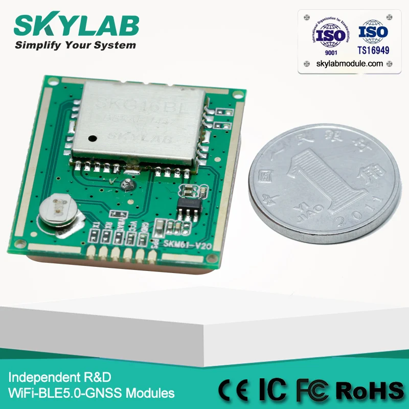 

high performance low cost low power consumption SKM61A MT3339 embedded patch antenna GPS receive module