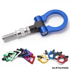 Автомобильный прицеп, буксировочный крючок, винт на переднюю и заднюю часть из алюминия для европейского автомобиля