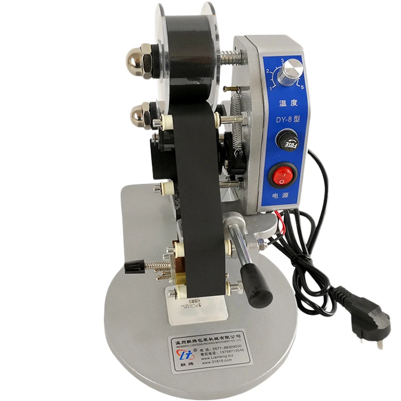 Станок для печати на ленте с датой и кодом 220 В|Наборы электроинструментов| |