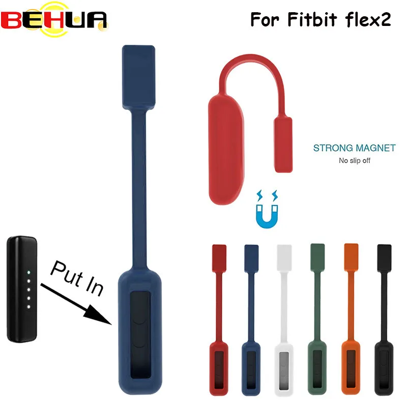 Для Fitbit Flex2 зажим застежка силиконовый сменный магнитный держатель для Flex 2