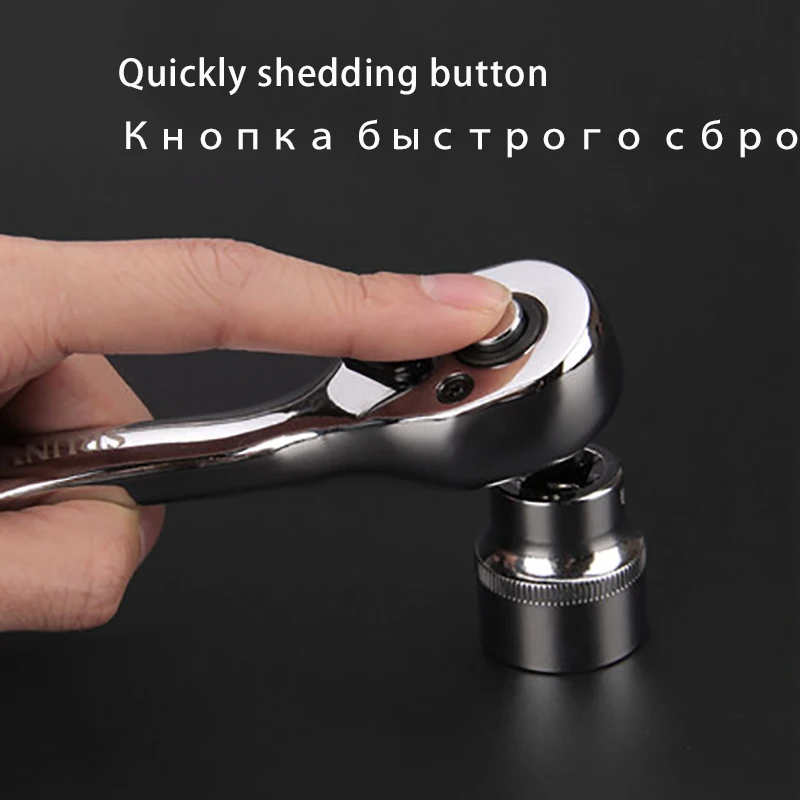 PROSTORMER 1/4 &quotдинамометрический ключ для сокета 72teeth CR V Quick Release с квадратным носком