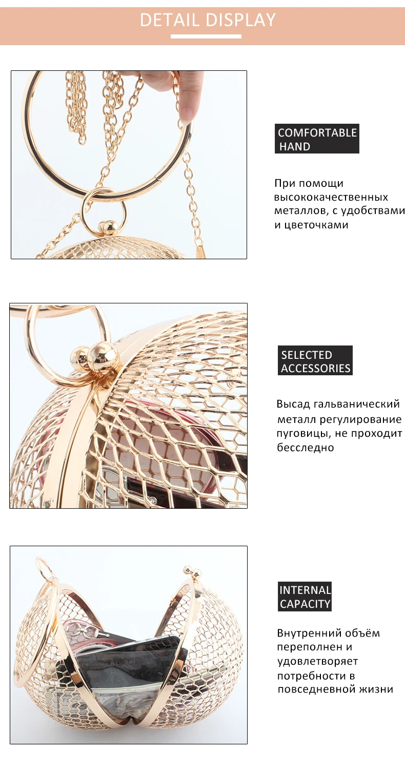 Модные дизайнерские Металлические Открытые Сумки, круглые женские клатчи, вечерние сумки золотого цвета, вечерние сумки, женская наплечная сумочка на цепочке