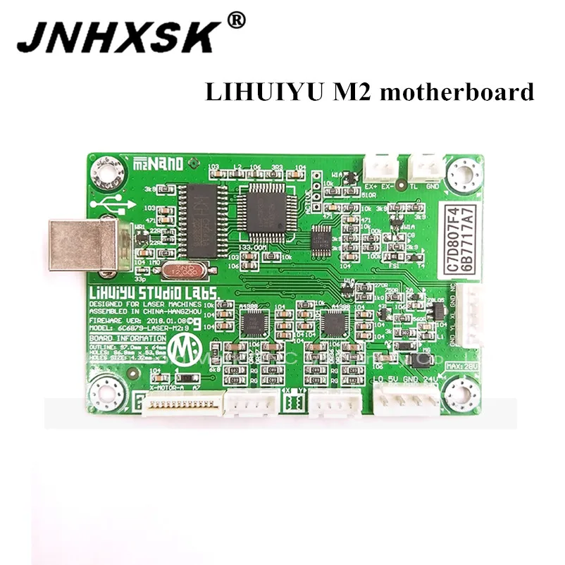 Высококачественная материнская плата LIHUIYU M2 + USB ключ нано лазерный гравер
