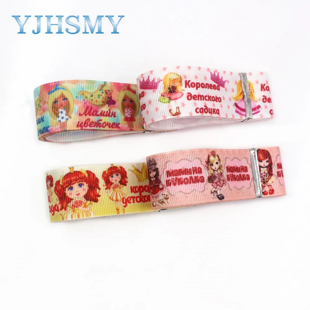 YJHSMY, G-18616-494, "(25 мм), 5 ярдов мультфильм термотрансферные печатные корсажные ленты, лук кепки DIY аксессуары украшения