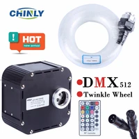 50w rgbw led twinkle fiber optic lights dmx 512 supported star ceiling kit light with 1000pcs 5m 0 75mm 28key rf remote