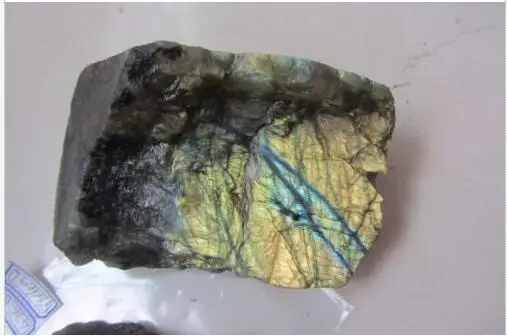 

426.6g Labradorite Raw Rough Natural Crystal Mineral Specimen