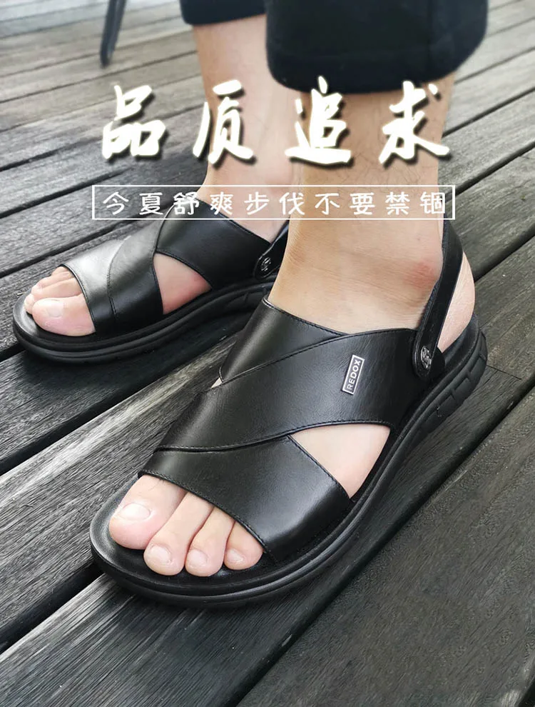 Leather Men's Sandals Summer Sandals Dual-use Men's Casual Cool Shoes First Layer Leather Men's Breathable Sandals And Slippers