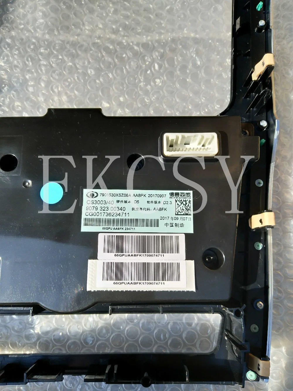 7901530XSZ08A QIALITY A/C переключатель Панель управления кондиционера для GREAT WALL HOVER H2 HAVAL H2