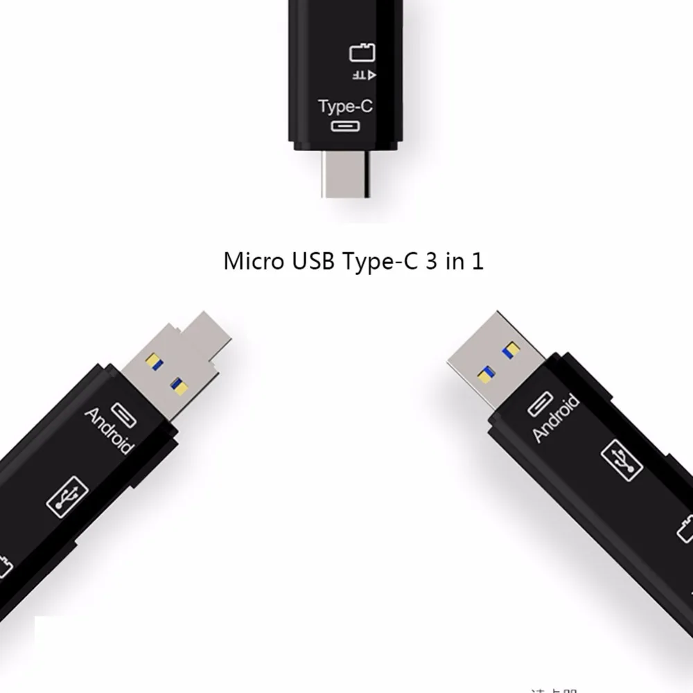 3 в 1 тип-c многофункциональный считыватель карт памяти USB кардридер