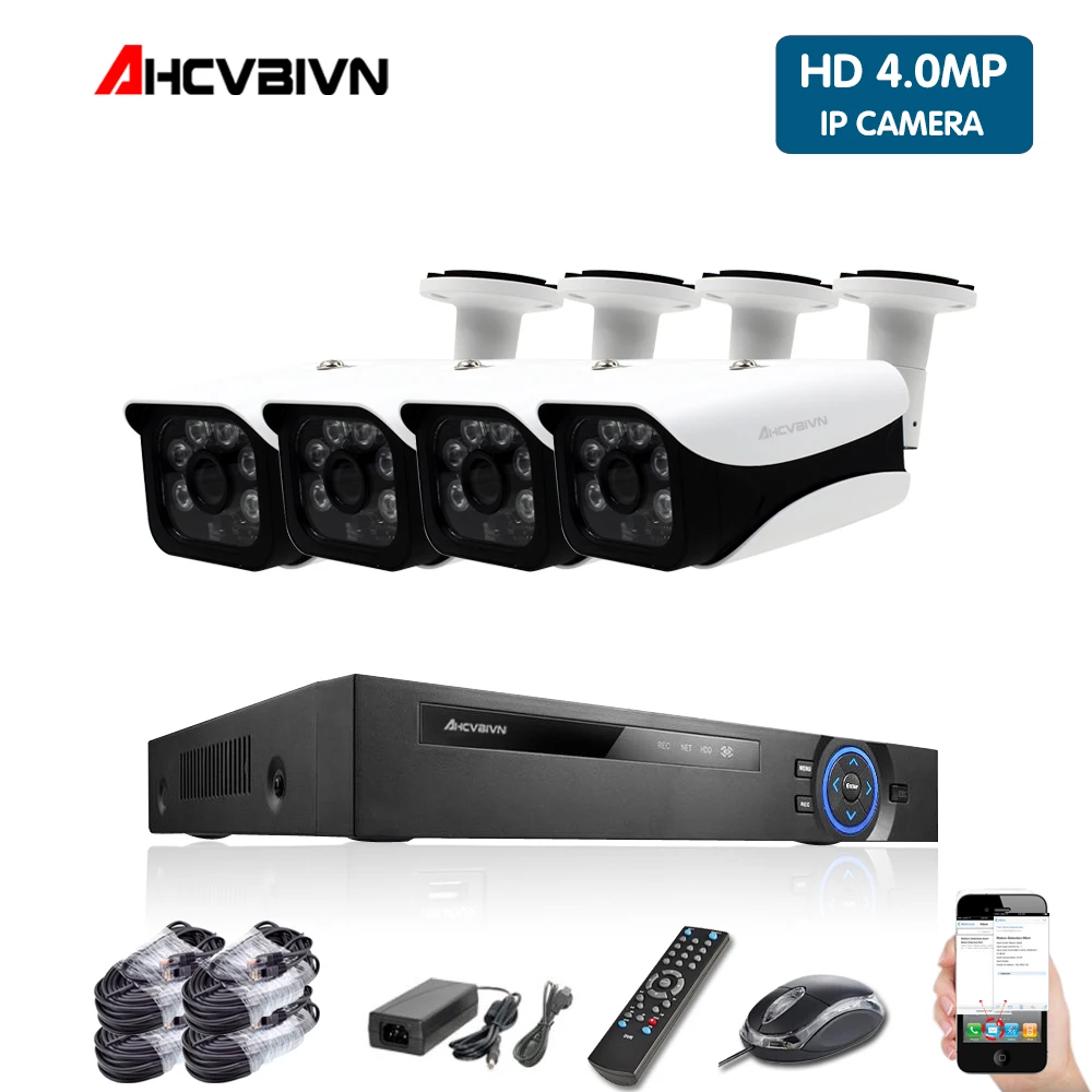 H.265 4CH POE NVR комплект 4MP CCTV камера система 4X5MP 4 Открытый ватердоказательство IP66