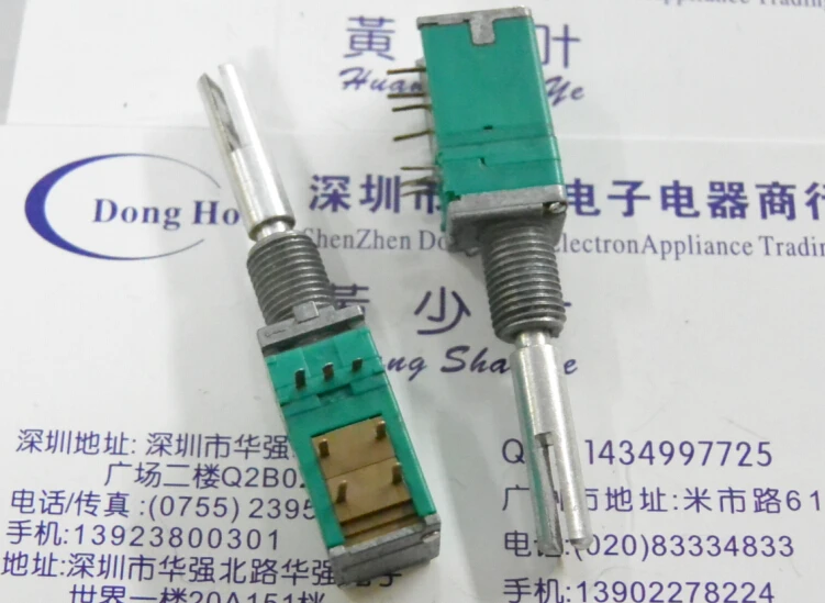 1 шт. ALPS alpine RK097 вертикальный поворотный переключатель энкодера 20 локализационный