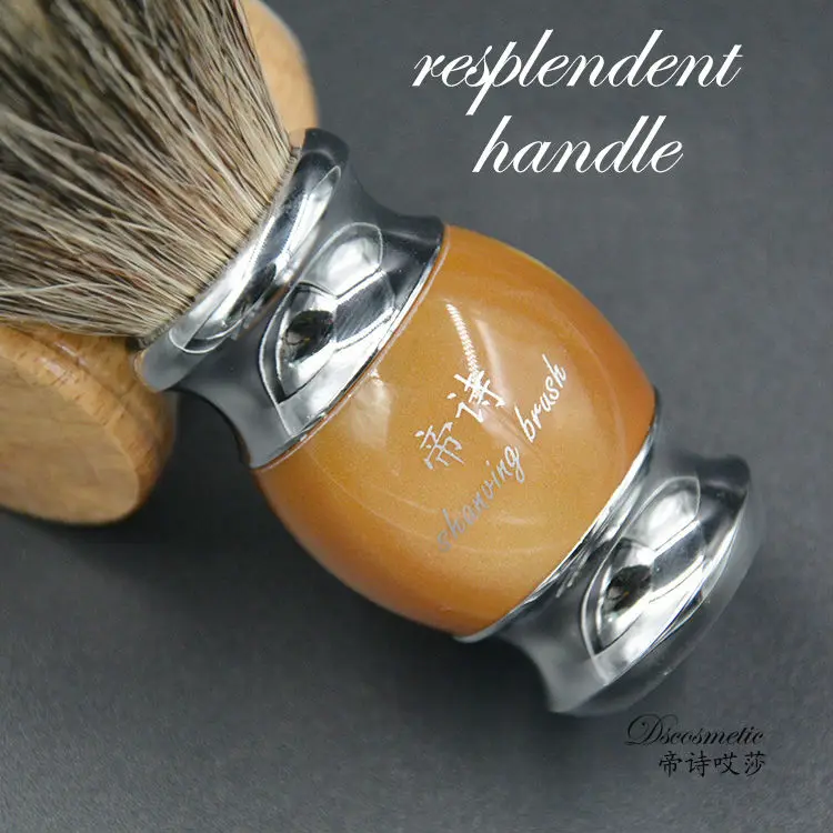 Новая высококачественная щетка для влажного бритья с металлической ручкой из