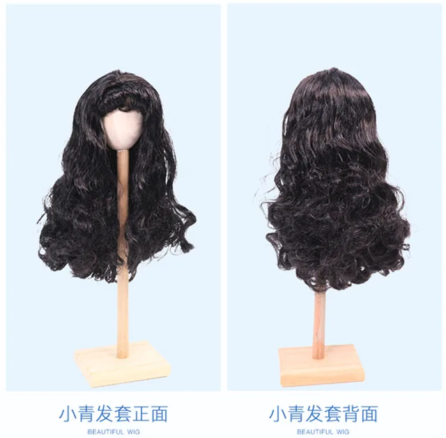 wig only 1/3 bjd кукла парик волосы для 60 см кукла парик голова, окружность 21 см, только парик, без куклы - Color: wig only
