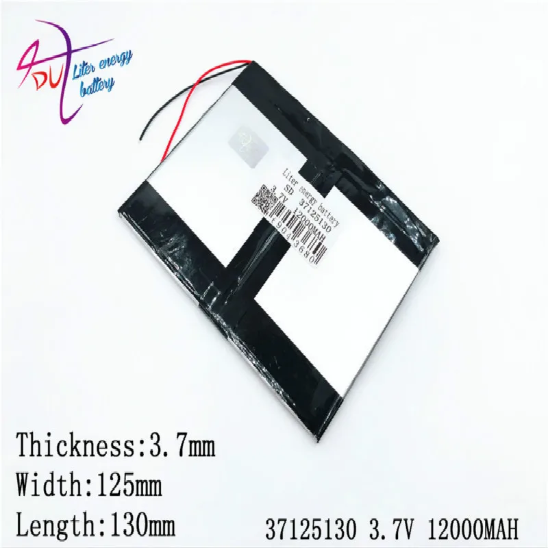 3,7 V 37125130 40125130 12000 мА/ч, литр энергии аккумулятора Q909 t66 Q9 MOMO11 птица 37*125*130 мм