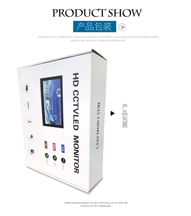 Промышленный 8-дюймовый монитор с открытой рамкой/металлический VGA /AV/BNC |