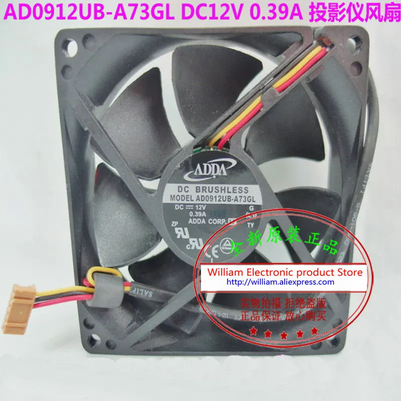 

New Original ADDA AD0912UB-A73GL DC12V 0.39A 92*92*25MM 9cm for Optoma projector cooling fan