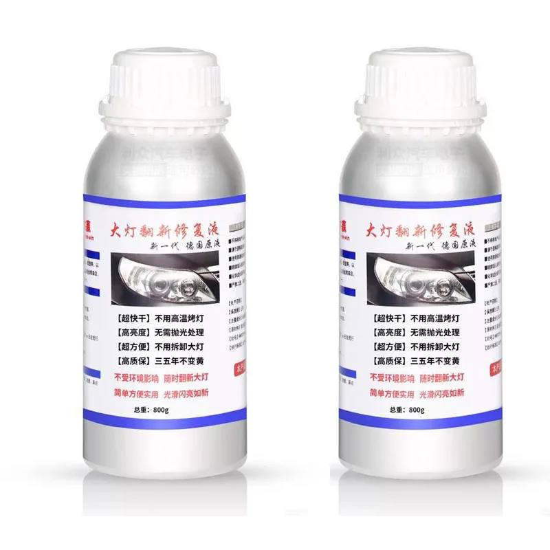 Headlight Scratch Polish Vehicle Car Headlight Glass Refurbishment Hydrophobic Coating Scratch Repair