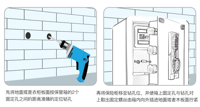 New Arrival Strong prying-resistant home safe coded fingerprint electronic storage cabinets full steel household wall strongbox