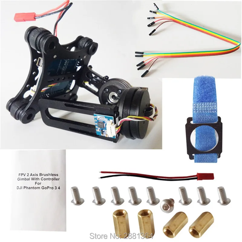 Новинка для экшн-камеры Gopro SJCAM XIAOMI YI Eken 2-Aixs 2D бесщеточный карданный камеры F450 F550