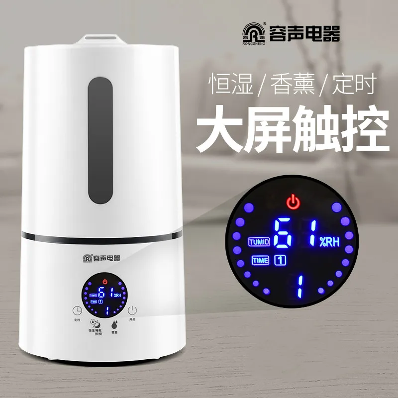 Xiaom0PH 67 увлажнитель воздуха бытовой ультразвуковой бесшумный для ароматерапии