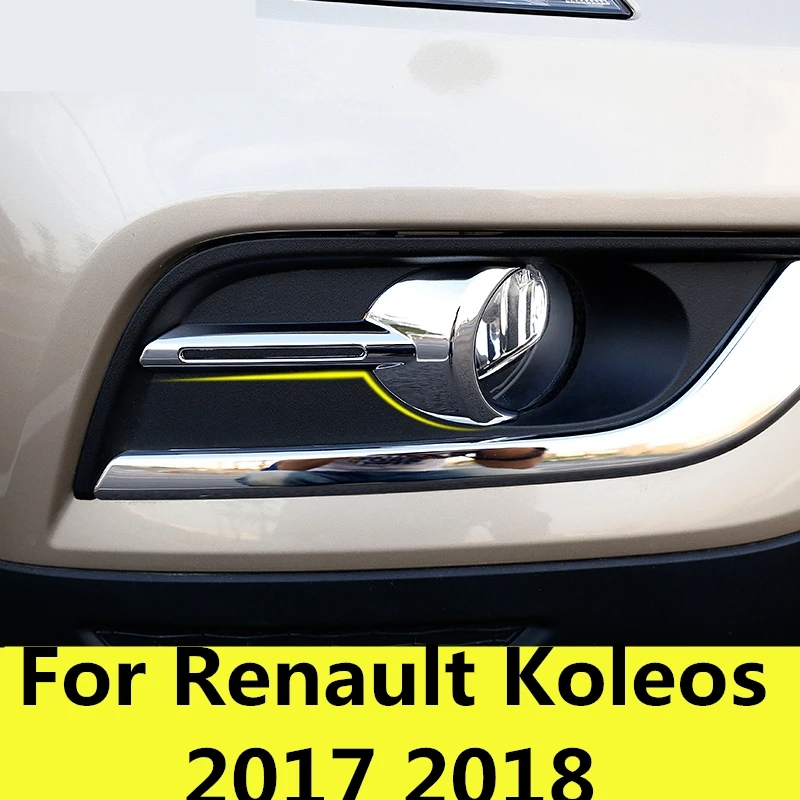 Для Renault Koleos 2017 2018 автомобиль передняя противотуманная фара задняя туман