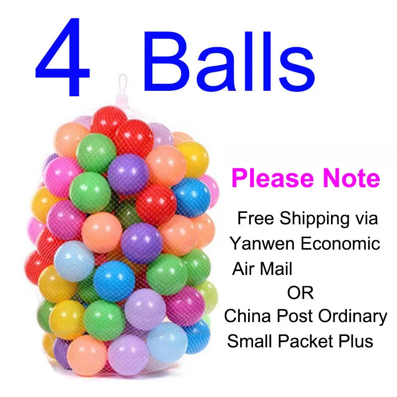 Classic 4 Balls 150 шт./лот, экологически чистый красочный мягкий пластиковый водный бассейн, Океанский волнистый шар, детские забавные игрушки, воздушный шар для снятия стресса, для занятий спортом на открытом воздухе HYQ4 - Цвет: Classic 4 Balls