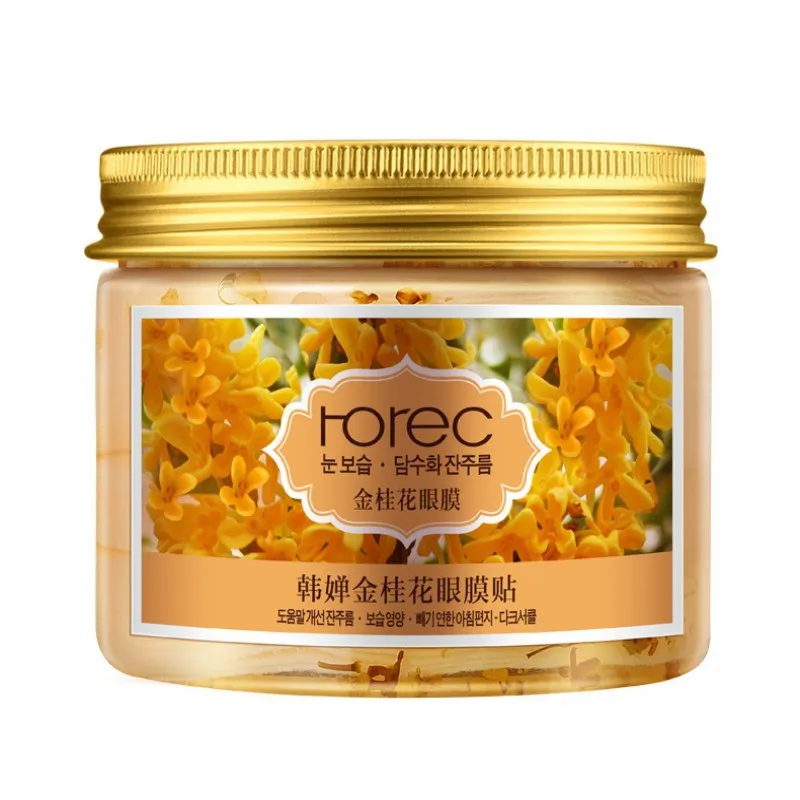 80 шт/бутылка Золотая маска для глаз Osmanthus уход за лицом патчи сна здоровье