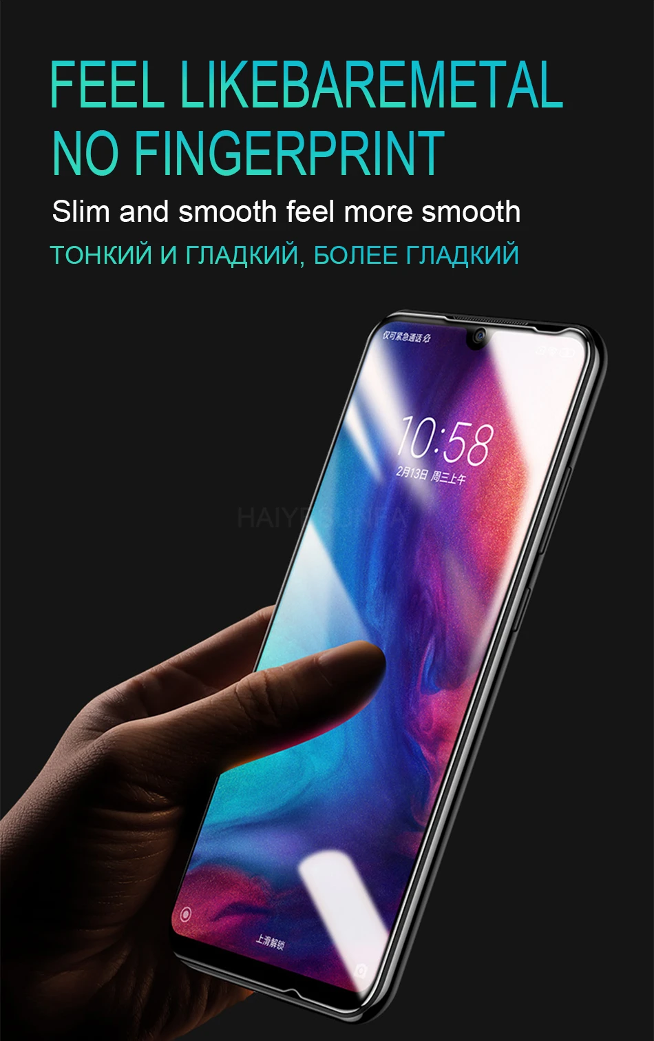 21D полное покрытие из закаленного стекла для Xiaomi Redmi Note 7 5 6 Pro Защита экрана для Xiaomi Redmi 7 6 6A защитное стекло