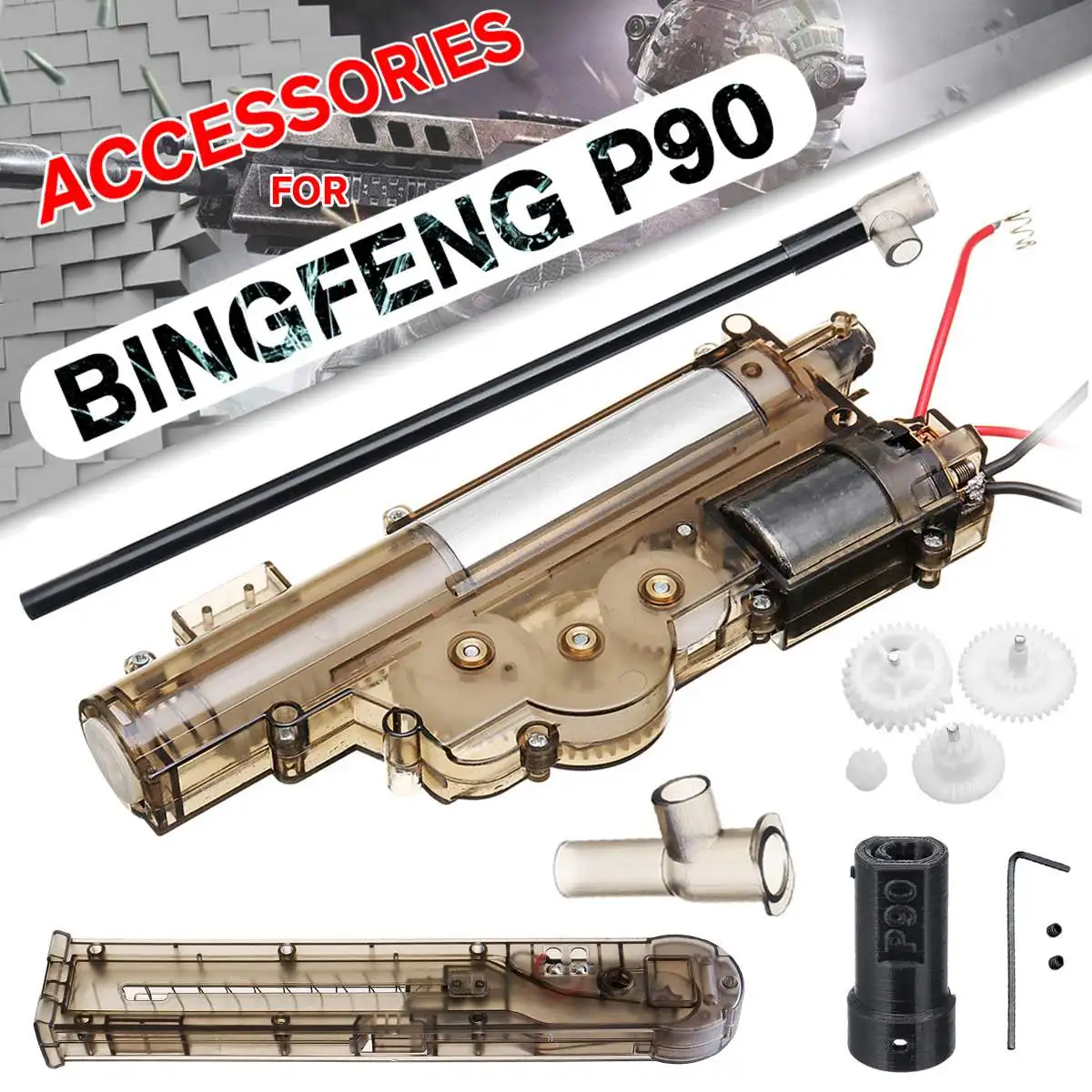 Для Gearboxs Magzine материал нейлон для Bingfeng P90 водная игра гелевые шарики бластеры игрушечные пистолеты запасные аксессуары