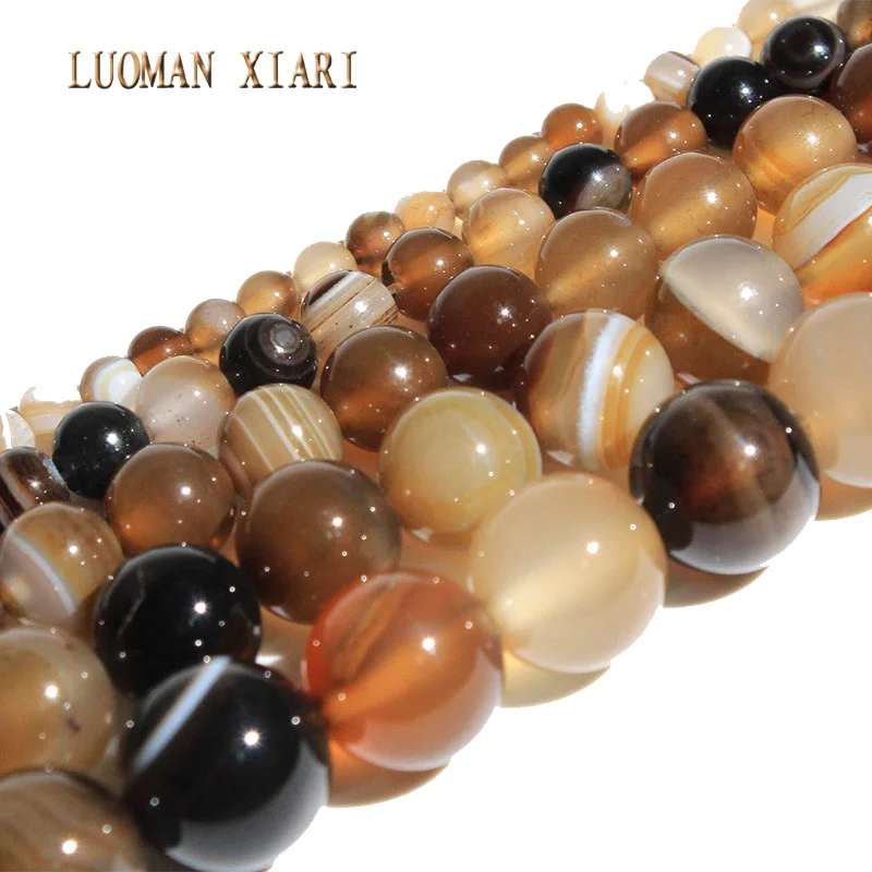 Оптовая продажа бусины из натурального кофейного агата в полоску коричневые