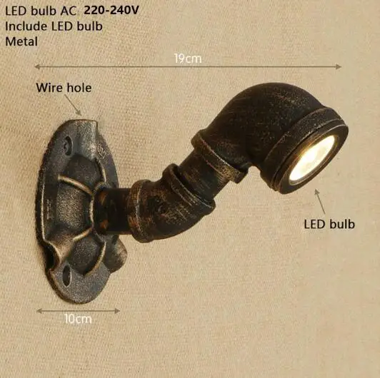 YY-BGS002 Светодиодный светильник в скандинавском стиле, промышленный светильник в стиле лофт, железная ржавчина, водопровод, ретро настенный светильник, бра, Светильники для гостиной, ресторана, спальни - Цвет абажура: YY-BGS002