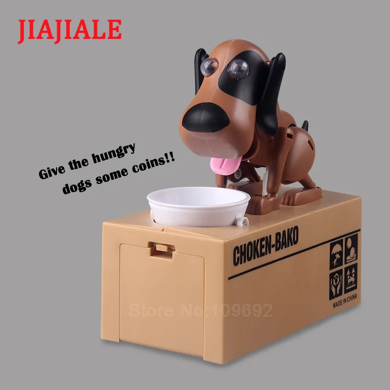 Big box brown savings dog put coins under pressure automatic so that children experience the fun of reserve | Игрушки и хобби