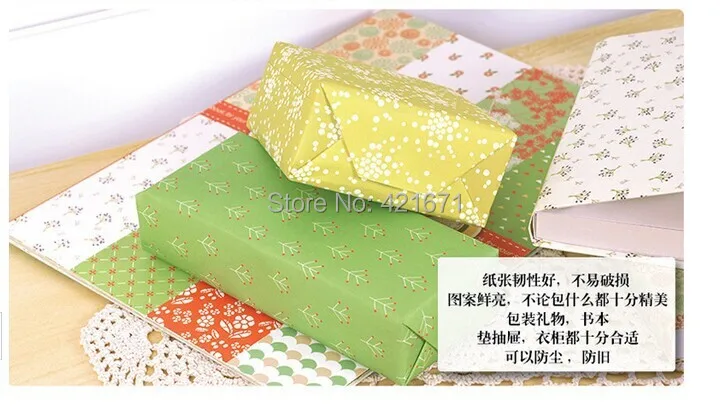 2015 эксклюзивные поделки подарочная упаковка Бумага Книга 16 листов/комплект
