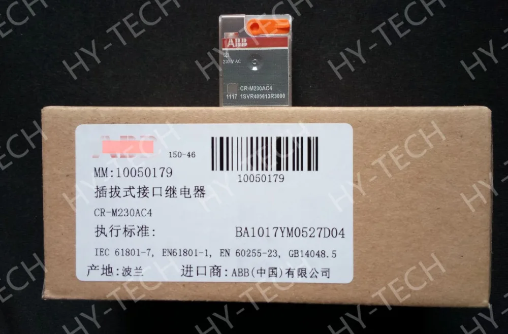 Новое и оригинальное промежуточное реле CR M230AC4 подключаемый интерфейс 4c/o A1 A2 = 230vВ