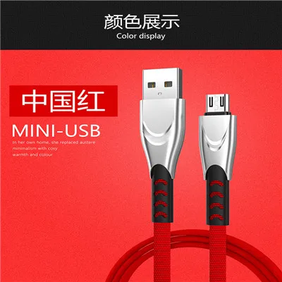 RED Egeedigi для 8Pin USB Кабель Apple MFi Сертификация 2.5A Быстрая зарядка для iPhone X XS XR iPad iOS для Lightning 7P i8 линия передачи данных - Цвет: RED