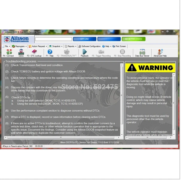 Диагностическое программное обеспечение v11.6 + Allison DOC Универсальный генератор