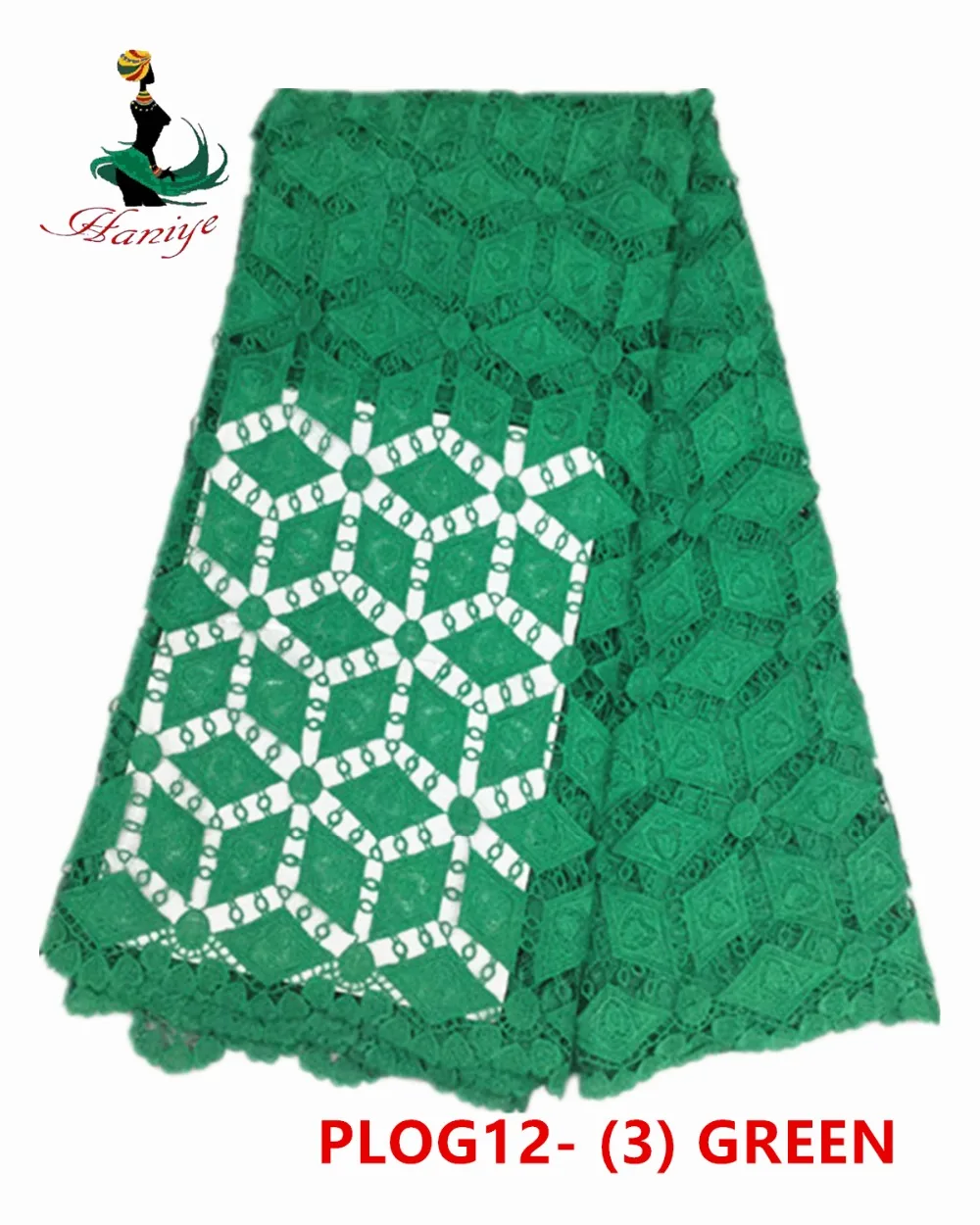 Haniye синий африканский гипюр кружева/2016 высококачественные швейцарские