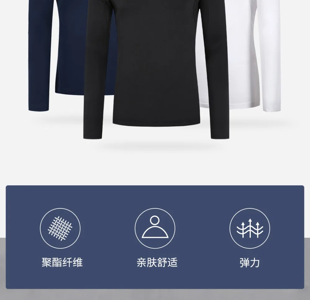 Оригинальная Спортивная футболка Xiaomi Uleemark, отражающая логотип, быстросохнущая эластичная мягкая одежда для мужчин, спортивное пальто для бега на открытом воздухе H20