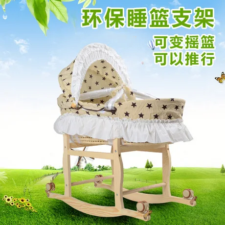 Твердая древесина детские кроватки постельные принадлежности для мамы и детей