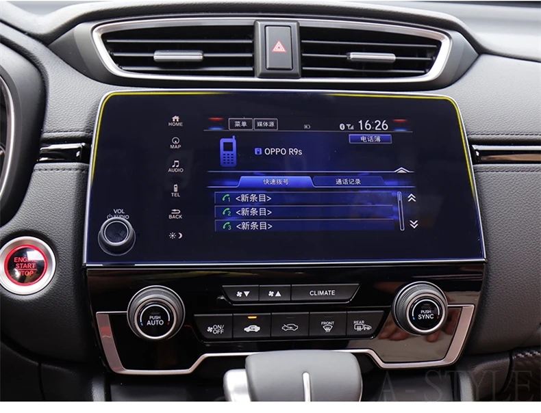 Для HONDA CRV C-RV автомобильный Стайлинг навигация Закаленное стекло протектор экрана сталь Portective украшение авто аксессуары