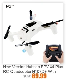 MJX B3 Bugs 3 мини Радиоуправляемый Дрон Квадрокоптер бесщеточный с 1306 2750KV мотор 7,4 V 850mAh 45C батарея VS Bugs 3 Дрон Вертолет игрушка
