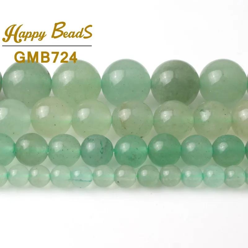 Бусины из нефрита Зеленые натурального камня Свободные Круглые бусины