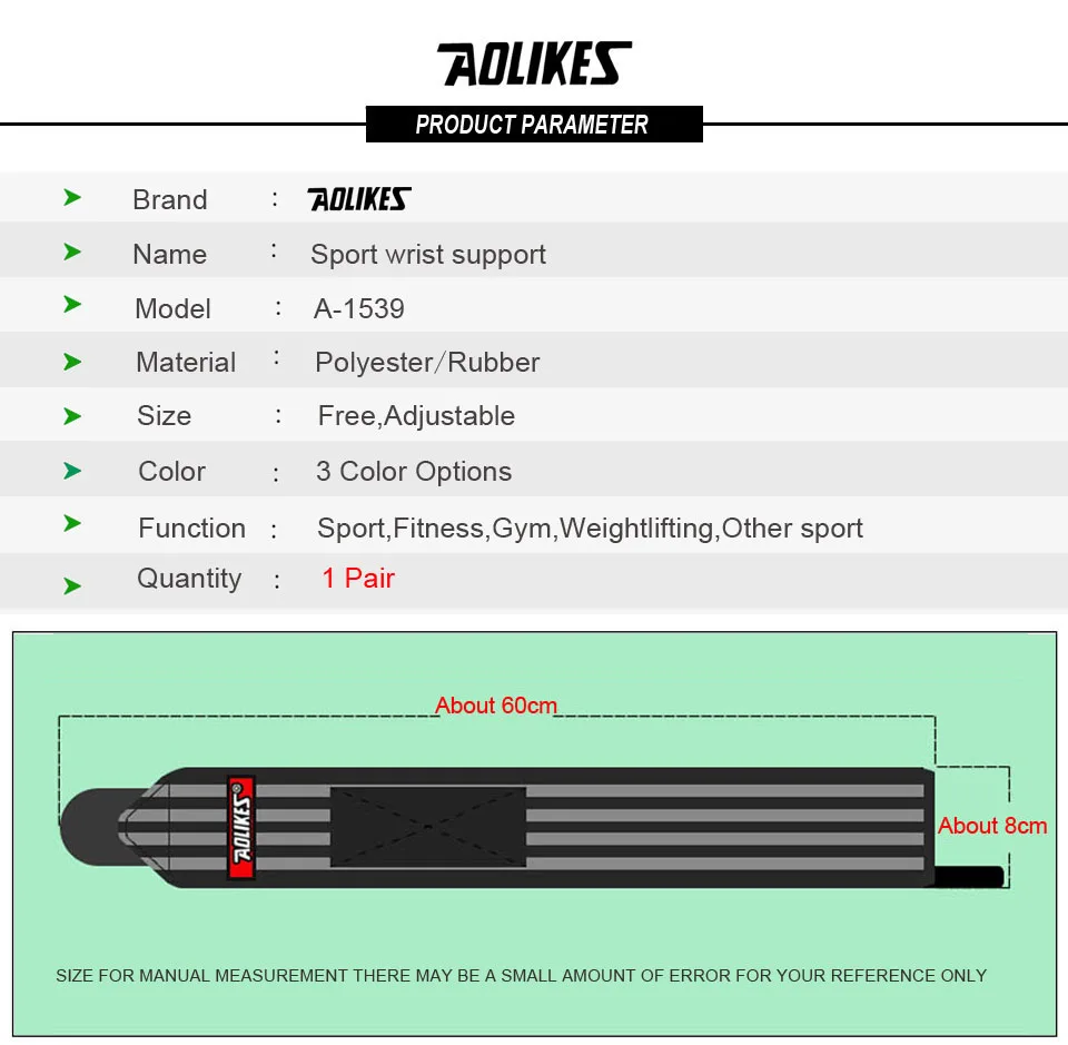 AOLIKES 2 шт./лот Powerlifting тренажерный Спортивный Браслет фитнес гантели штанги Crossfit повязки для рук Тяжелая атлетика Наручные обёрточная бумага поддержка
