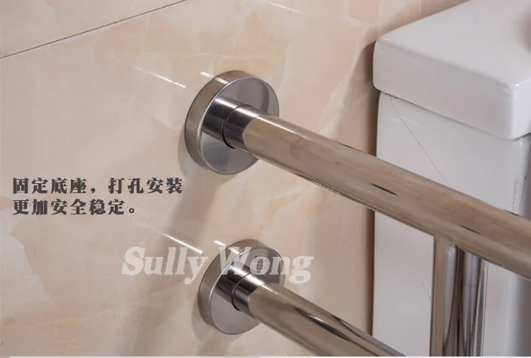 Sully House 304 из нержавеющей стали ванная комната туалет защитные бортики, инвалидов и пожилых людей безбарьерный поручень, самая близкая ручка для ванны