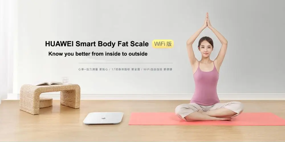 Смарт-напольные весы huawei WiFi версия Hi-tech BIA чип сенсор для тестирования жира точные измерения будильник с функцией buetooth