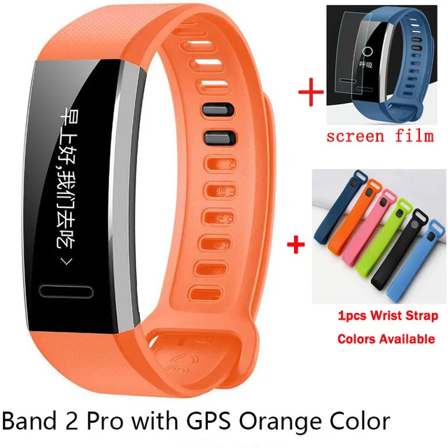Умный Браслет huawei Band 2 Pro B29 B19 с gps для плавания, мониторинг сердечного ритма, Push message, водонепроницаемый D5 - Цвет: B29 GPS WITH STRAP