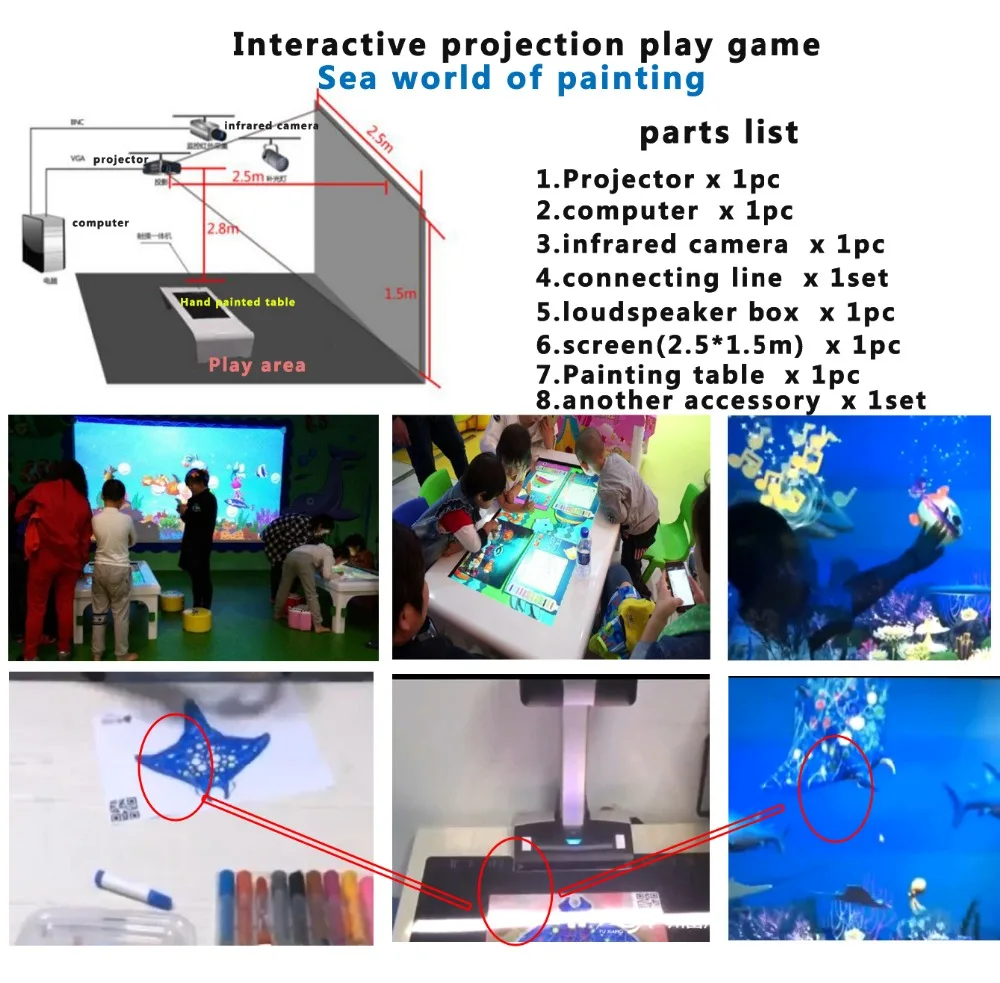 Интерактивная 3d проекция игры морской мир живописи детская игра головоломка|sea